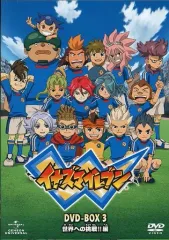 イナズマイレブン123,イナズマイレブンgo123 Amazon.co.jp: イナズマイレブン123!! 円堂守伝説 3DS 早期購入