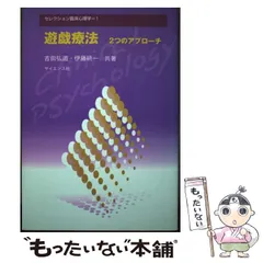 2024年最新】吉田メンタルの人気アイテム - メルカリ