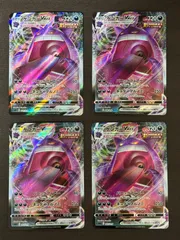 ゲンガーVMAX 4枚　ゲンガーv 4枚 ゲンガーv ゲンガーvmax 各4枚 ゲンガーvmax ゲンガーv 4枚ずつ