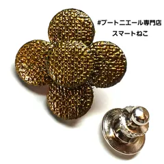 2024年最新】Boutonniereの人気アイテム - メルカリ