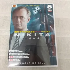 2024年最新】ガーディアン [dvd]の人気アイテム - メルカリ