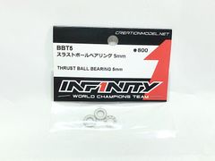 INFINITY　BBT5　スラストボールベアリング 5mm　★M