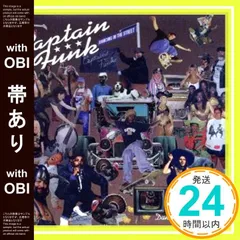 【帯あり】Dancing in the street [CD] CAPTAIN FUNK (TATSUYA OE); CAPTAIN FUNK (TATSUYA OE)_07