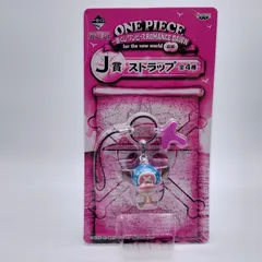 ONEPIECE ワンピース チョッパー マグバッジ J-WORLD ONEPIECE ワンピース チョッパー マグバッジ J-WORLD J-WORLD