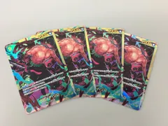 ワンピース カードゲーム ロロノア・ゾロ NIJIMAARC SEC OP06-118 4枚まとめセット 美品 2502LBS119