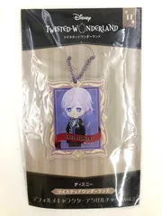 ♪) エペル フェルミエ デフォルメキャラクターアクリルチャームVol.2 ディズニー ツイステッドワンダーランド [10]