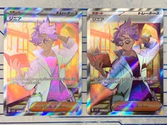 2025年最新】ジニアsrの人気アイテム - メルカリ