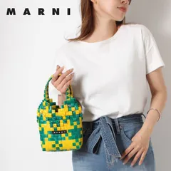 2025年最新】marni カゴバッグ 並行輸入の人気アイテム - メルカリ