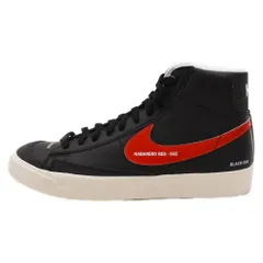 2024年最新】NIKE BLAZER MID 新品の人気アイテム - メルカリ