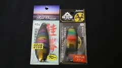 2025年最新】鮭勝の人気アイテム - メルカリ