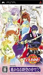 Amazon | コーエー定番シリーズ 遙かなる時空の中で2 - PSP | PSP