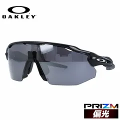 2024年最新】oakley radar ev advancerの人気アイテム - メルカリ