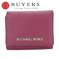 【中古】未使用展示品 マイケルコース 三つ折り財布 35H9STVZ5L レザー マゼンタ マゼンタ ゴールド金具 コンパクトウォレット レディース 女性 Michael Kors
