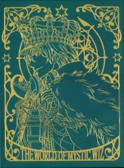 Amazon.co.jp: 魔法使いと黒猫のウィズ 6th Anniversary