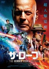 全巻セット【中古】DVD▼ムヒョとロージーの魔法律相談事務所(12枚セット)第1期 全6巻 + 第2期 全6巻▽レンタル落ち コミック】ムヒョとロージーの魔法律相談事務所(全18巻)セット