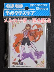 サクラ大戦　スリーブ　エリカ・フォンティーヌ
