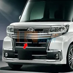 LA600S フロントバンパー プラムブラウン