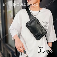 ミニ ショルダーバッグ メンズ★ブラック黒★小さい 小さめ ショルダーバッグ スマホポーチ ボディバック 肩掛け 斜め掛け 斜めがけ コンパクト シンプル レザー 軽い 軽量 ウエストバッグ ワンショルダー ボディーバッグ　メンズレザーバッグ