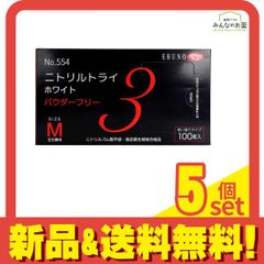 Item thumbnail for item d199f7c0-8580-4952-9273-2af073236a51