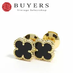 2024年最新】スウィートアルハンブラ オニキスの人気アイテム - メルカリ 