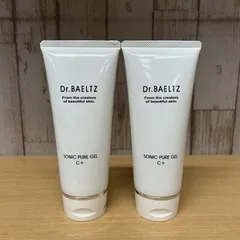 2025年最新】ベルツ ピュアソニックの人気アイテム - メルカリ