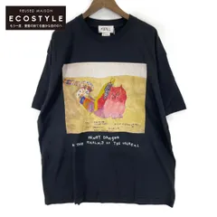 2024年最新】kidill tシャツの人気アイテム - メルカリ