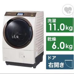 ありんこ様専用2022年式ドラム式洗濯乾燥機SHARP右開き、使用期間3ヶ月 