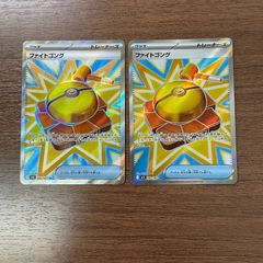 【未開封】25thゴールデンボックス　モンスターボールデッキ 未開封】25thゴールデンボックス モンスターボールデッキ - メルカリ