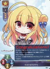 lycee overture 本間　心鈴　ssp メルカリ便 2025年最新】LycEE ssp 心鈴の人気アイテム - メルカリ