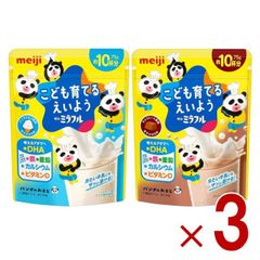 Item thumbnail for item bb95e147-44ee-4877-8471-a0482f76db4e