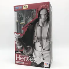 2025年最新】ワンピース フィギュア ヴァリアブルアクションヒーローズ