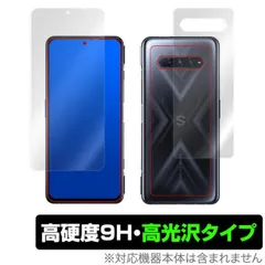 Black Shark 4 本体　ジャンク 2025年最新】Yahoo!オークション -black shark 4の中古品・新品