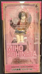 2026年最新】小日向美穂 ラブレターの人気アイテム - メルカリ