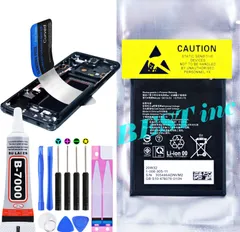 【 新品 】SONY Xperia 1 Ⅱ docomo SO-51A | au SOG01 | XQ-AT42 Xperia 5 Ⅱ docomo SO-52A | au SOG02 | SoftBank A002SO SNYSU54