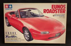 最終価格⭐︎ ユーノス　ロードスター　田宮　TAMIYA 電動RCカー タミヤ RC特別企画商品 1/10RC ユーノス ロードスター (M-06