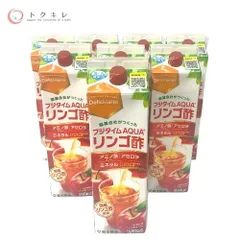 新品未開封　富士薬品　リンゴ酢　4本セット りんご酢 フジタイムAQUA 2023 1800mL 4本セット 富士薬品