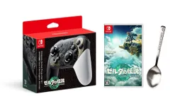 2023年最新】Switch Proコントローラー ゼルダの伝説 ティアーズ オブ