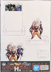 BANDAI SPIRITS 이치 반 쿠지 드래곤 볼 VS 옴니 버스 비스트 H상 3대 슈퍼 사이어인 레이어 스탠드