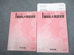 2024年最新】テキスト無の人気アイテム - メルカリ