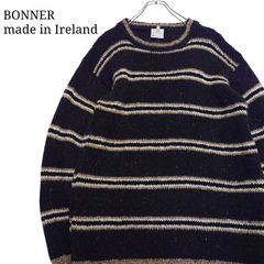 ブラウン ボーダー柄 ボロニット リメイク古着 XL 古着 ニット - メルカリ