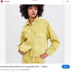 ZARA イェロー デニムジャケット