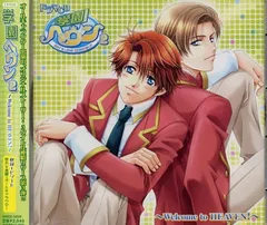 【中古】 学園ヘヴンアンソロジー/ジャイブ 中古】 学園ヘヴンアンソロジー/ジャイブ