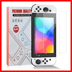 【匿名配送】 【2023年冬更新モデル】switch 有機el ガラスフィルム 用 Sungale 2枚入り 新型switch 有機elモデル Switch o