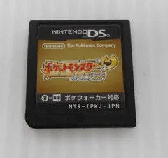 ニンテンドーDS - 【即発送】箱あり ポケットモンスター ハートゴールド ポケウォーカー 楽天市場】ポケットモンスター ハートゴールド ニンテンドーDS