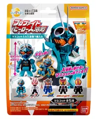 2024年最新】びっくらたまご 仮面ライダーギーツの人気アイテム - メルカリ