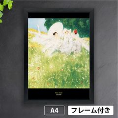 ルイ・イカール : アール・デコの女性たち ルイ・イカール : アール・デコの女性たち(島田紀夫 編・文