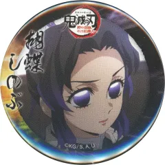 2026年最新】幕間画 缶バッジ しのぶの人気アイテム - メルカリ