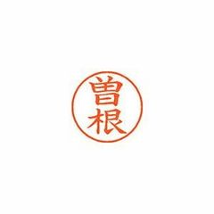 Item thumbnail for item 51a1a86c-ab25-4adf-8cff-d59924535daf