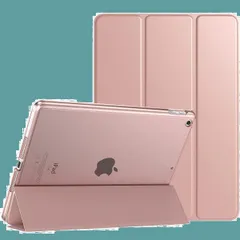 【特価商品】10.2 iPad ケース 2019 TiMOVO ケース ipad 第9世代/第8世代/第7世代 iPad ケース 10.2インチ iPad 半透明 ハードカバー PUレーザー iPad 開閉式 三つ折り 2020 スタンド マグネット 8 オー
