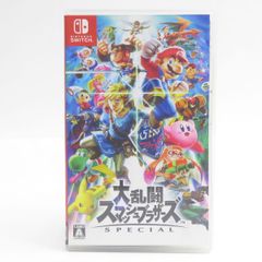 Nintendo Switchソフト 大乱闘スマッシュブラザーズ SPECIAL ※中古
